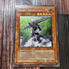 遊戯王 真六武衆－シエン 英語 1st レリーフ - メルカリ
