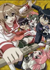 2026年最新】瀬戸の花嫁 Blu-ray BOXの人気アイテム - メルカリ