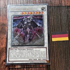 スクラップ ドラゴン 1st DREV レリーフ 英語 ドラゴン - メルカリ