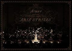ステッカー付き Aimer “ARIA STRINGS” 初回生産限定盤 - メルカリ