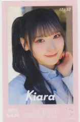 =LOVE Vol.10 齋藤樹愛羅 ミニフォトカード 17/52