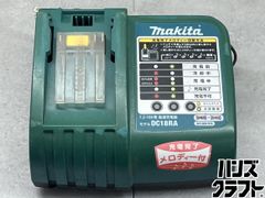 【未使用品】HIKOKI コードレスハンドグラインダ25ｍｍ　GP36DA(XPZ)　ケース、取扱説明書、バッテリ36V×1、充電器付き【ハンズクラフト熊本けやき通り店】【店頭取引限定】 HIKOKI（ハイコーキ）36V コードレスハンドグラインダ GP36DA(XPZ