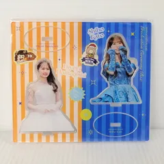 2026年最新】加藤史帆 アクリルスタンドの人気アイテム - メルカリ