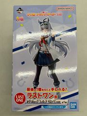 fgo 一番くじC賞 テノチティトラン フィギュア　1/7Gracemaster 中古即納』{FIG} C賞 テノチティトラン フィギュア 1/7 Gracemaster 一