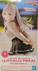 BANDAI SPIRITS GLITTER&GLAMOURS 때때로 보소와 러시아어로 데레하는 옆의 아리아씨 아리아 유니폼 ver.