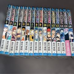 PSYREN (サイレン) 全巻セット 1-16巻 初版あり 全巻セット】PSYREN サイレン 初版有り - メルカリ