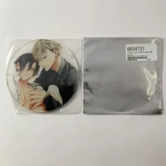 お金ありきの関係ですが 櫻井ナナコ アクリルコースター petit gateau展2023