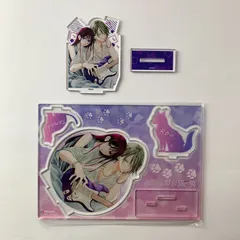 【まとめ売り】 野良猫と狼 アクリルスタンド 2点セット