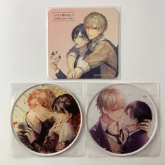 【まとめ売り】 この手を離さないで 咲本﨑 コースター 3点セット