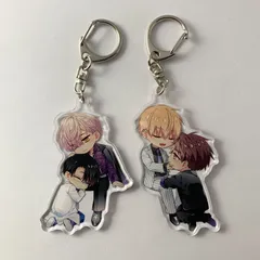 【まとめ売り】 躾けてとかして暴いて愛でて 桐式トキコ アクリルキーホルダー とらのあな限定 2点セット