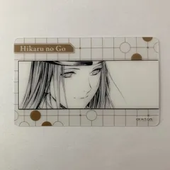 ヒカルの碁 佐為 クリアカード 原画展