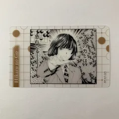 ヒカルの碁 塔矢アキラ クリアカード 原画展