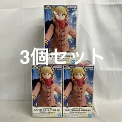 未開封 僕のヒーローアカデミア GLITTER&GLAMOURS トガヒミコ ダッフルコート フィギュア 3個セット SF4614 c107
