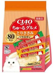 期間限定価格】92.CIAO ちゅ～る とりささみグルメバラエティ 80本