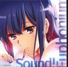 響け！ユーフォニアム 特典 スタンドビジュアルカード　鈴木美玲　鈴木さつき 響け！ユーフォニアム 特典 スタンドビジュアルカード 鈴木美玲 鈴木