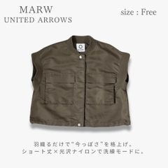 MARW UNITED ARROWS 마루 유나이티드 아로즈 24SS MA-1 베스트 밀리터리 쇼트 길이 어른 캐주얼 깨끗한 눈 봄 여름 가을 정가 14,300 엔