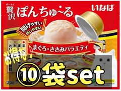 贅沢ぽんちゅーる まぐろ・ささみバラエティ 20個 - メルカリ