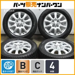 【バリ溝】LAUFBAHN 13in 4.00B +45 PCD100 グッドイヤー アイスナビ6 155/65R13 ワゴンR アルト ムーブ ゼスト モコ ekワゴン プレオのサムネイル