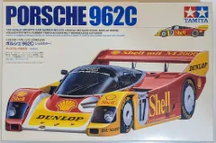 2026年最新】1/24 タミヤ ポルシェ962Cの人気アイテム - メルカリ