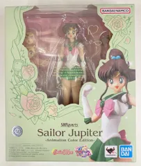 BANDAI NAMCO S.H.Figuarts 美少女戦士セーラームーン セーラージュピター -Animation Color Edition-