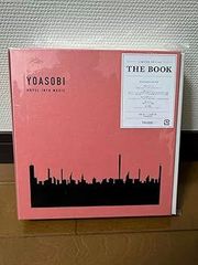 初回生産限定盤】 YOASOBI THE BOOK I II III セット - メルカリ