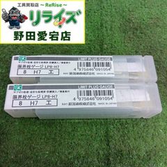 3M 5720 セラミックベルト 20枚入り【野田愛宕店】【店頭取引限定】【未使用】管理番号：ITFL7VOF6ZKW 3M 5720 セラミックベルト 20枚入り【野田愛宕店】【店頭取引限定