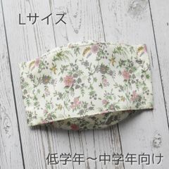 【SALE】子供用SS　リバティ　ハンドメイドマスク　舟形　大臣風 リバティ ハンドメイドマスク 舟型 Lサイズ - メルカリ