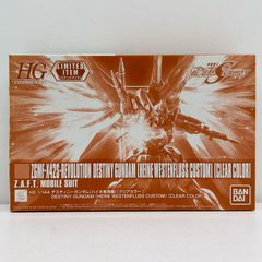 [쿠라요시점] 중고 1/144 HGCEZGMF-X42S-REVOLUTION 데스티니 건담(하이네 전용기) 클리어 컬러 Ver.[기동전사 건담 SEEDDESTINY][5061635]