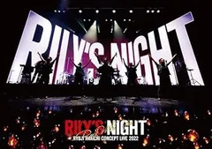 【中古】(未使用･未開封品)RYUJI IMAICHI CONCEPT LIVE 2022  RILY'S NIGHT  &  RILY'S NIGHT 〜Rock With You〜(DVD2枚組) [DVD] 今市隆二