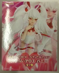 KONAMI 麻雀ファイトガール フィギュアコレクション グリム・アロエ・バニー
