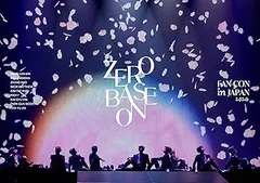 2026年最新】電子音楽in japanの人気アイテム - メルカリ