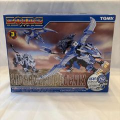 外箱開封済未組立 ゾイド ストームソーダー ストームソーダージェット