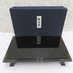 紬 着物 アンサンブル 羽織付 花菱亀甲文 袷 バチ衿 黒色 正絹 カジュアル 仕立て上がり 身丈162cm 紬 着物 アンサンブル 羽織付 花菱亀甲文 袷 バチ衿 黒色 正絹