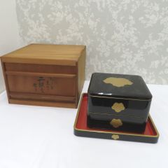 紬 着物 アンサンブル 羽織付 花菱亀甲文 袷 バチ衿 黒色 正絹