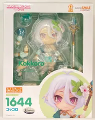グッドスマイルカンパニー ねんどろいど コッコロ 1644　プリンセスコネクト!Re:Dive