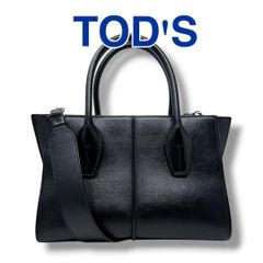 美品A】TOD'S トッズ ブリーフケース 黒皮イタリア製 - メルカリ
