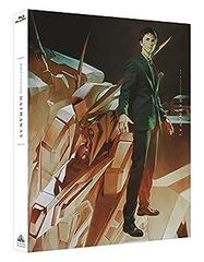 [중고](미사용·미개봉품) 기동전사 건담 섬광의 해서웨이 [Blu-ray 통상판]