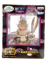 バンプレスト 一番くじ ワンピース きゅんキャラわーるど 王下七武海 B賞モリア