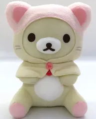 2026年最新】ねこねこの湯コリラックマの人気アイテム - メルカリ