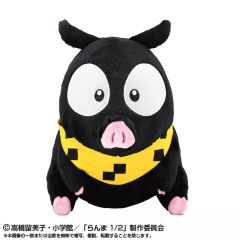 INAZMA DELIVERY イナズマデリバリー ヘミングウェイ バイザウェイ