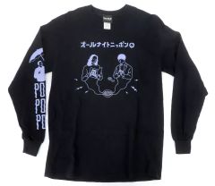 ♡極美品♡Creepy Nuts クリーピーナッツ Otonoke Tシャツ - メルカリ