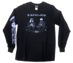 2026年最新】creepy nuts オールナイトニッポン tシャツの人気アイテム