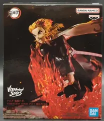BANDAI SPIRITS VIBRATION STARS PLUS 煉獄杏寿郎