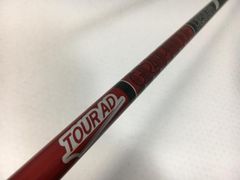 Tour AD VF-6 フレックスS キャロウェイ純正スリーブ付 - メルカリ