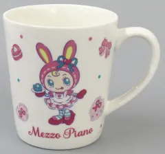 【中古】マグカップ･湯のみ 8.ベリエちゃん マグカップ 「サンリオ当りくじ メゾピアノ 当りくじ(第2弾)」