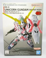 BANDAI SPIRITS EX-STANDARD 기동전사 건담 UC 유니콘 건담 디스트로이 모드 반다이 남코판