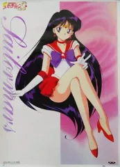 2026年最新】セーラームーン ポスター バンプレストの人気アイテム