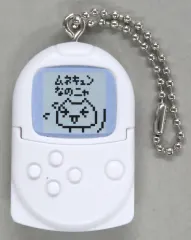 【中古】食玩 キーホルダー 【シークレット】ポケットステーション 「PlayStation/ミニチュアチャーム付きビスケット」
