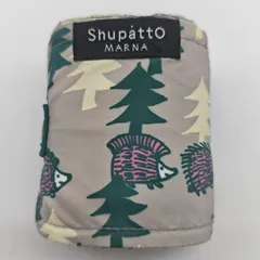 マーナ エコバッグ シュパット shupatto M リサ・ラーソン  ハリネズミの森