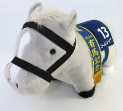 【中古】ぬいぐるみ ゴールドシップ(第57回有馬記念) ふわふわBIGぬいぐるみ 「サラブレッドコレクション」